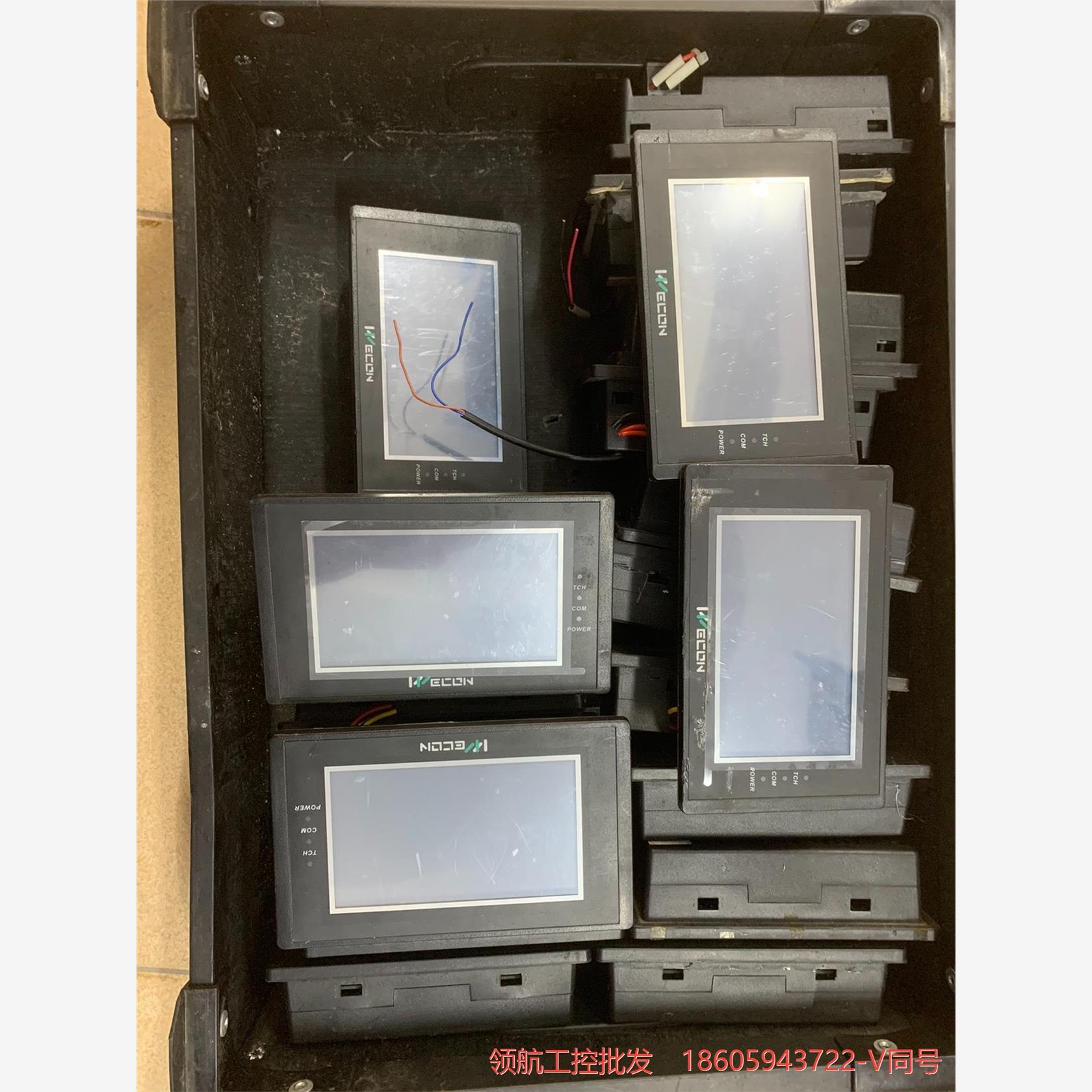 维控4.3寸小屏  LEV12043T 成色漂亮  有原装膜议价商品