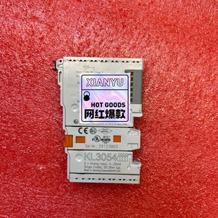 議價商品 KL3054成色漂亮標價直接拍