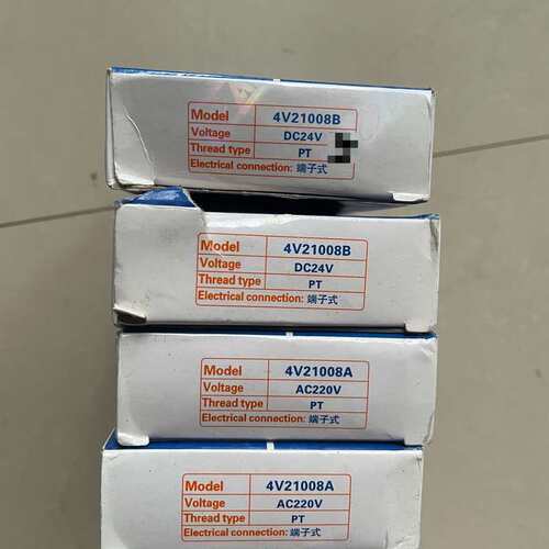 亚德客电磁阀 全新正品，4V21008B，4V21008A--议价商品