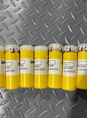 SEVEN 油头 DK-20 DLL140TE3210--议价商品