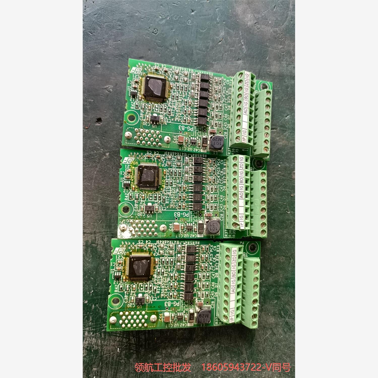 安川变频器A1000-H1000系列变频器pg卡通讯卡PG-议价商品