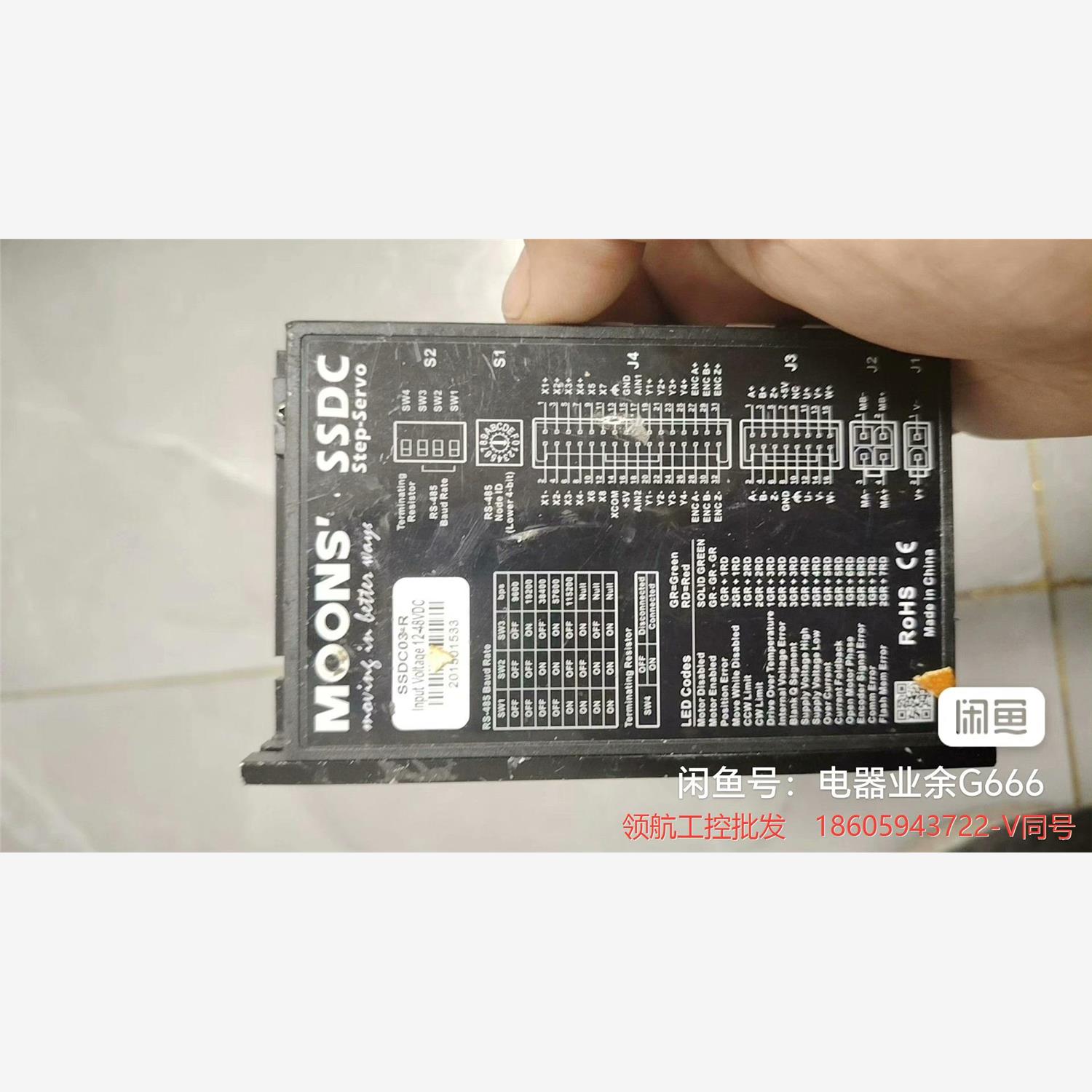 鸣志步进伺服驱动器SSDc03-R，功能包好，需要的来聊议价商品