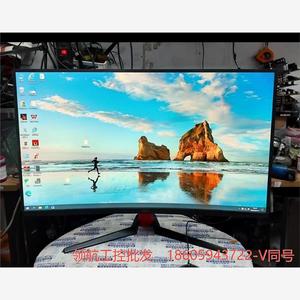 10台HKC GX32   超薄无边款 高刷165Hz曲面电议价商品