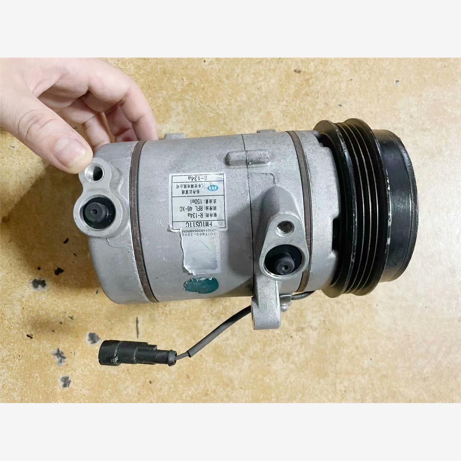 长安欧力威睿行M80  M70  长安欧诺M90空调压缩机冷-议价商品