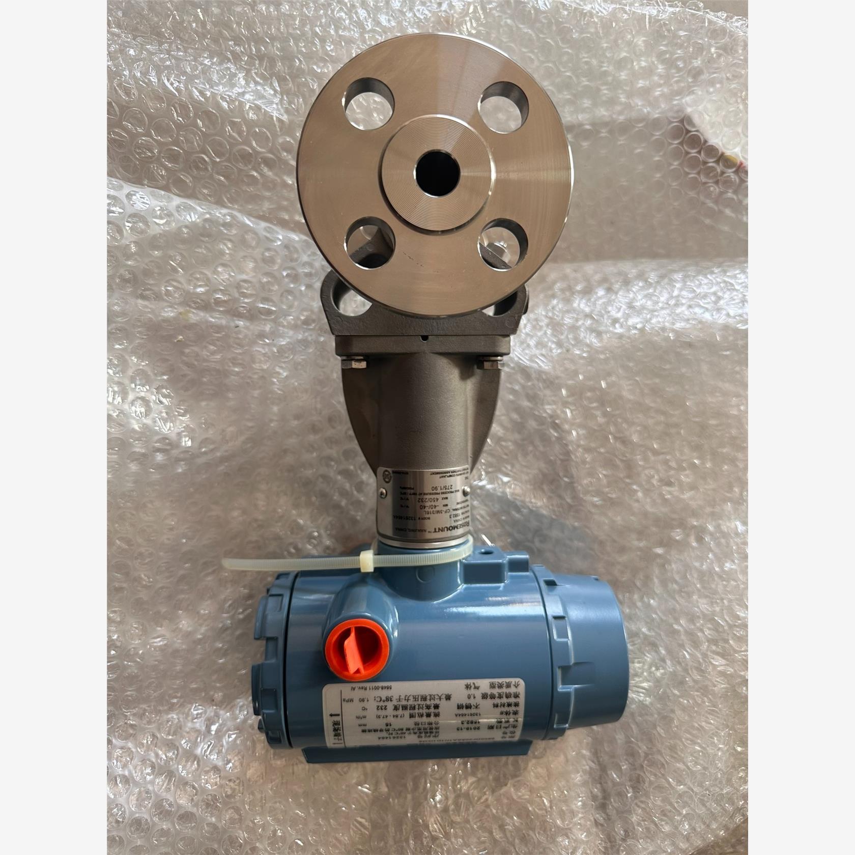 罗斯蒙特8800DF005SA1N1D1I3M5 口径15m-议价商品