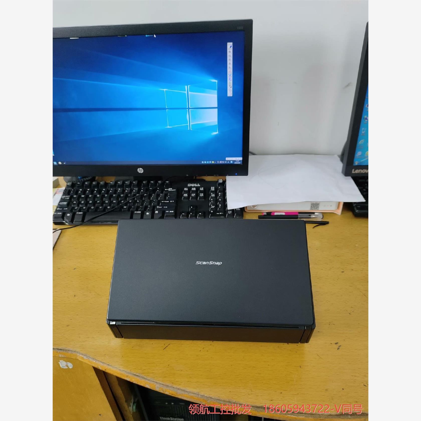 富士通ix500扫描仪。成色很好，单位备用机搬家处理，已议价商品