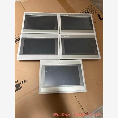 昆仑通泰触摸屏TPC7072GI  带网口 功能包好  成色议价商品