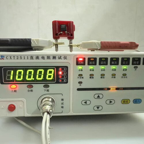 欣阳CXT2511（20m欧-2M欧）直流低电阻测试仪、带夹--议价商品