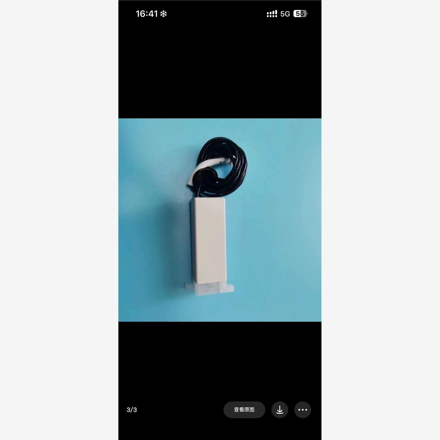 垦拓阀 Keyto 阀    单个出议价-议价商品
