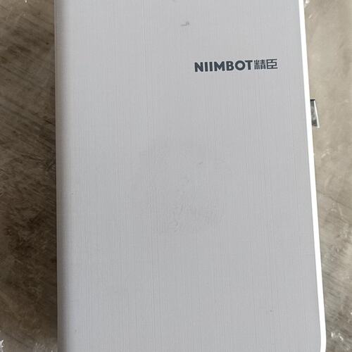 精臣NIIMBOT N1标签打印机，白色款，型号N1，全新未--议价商品