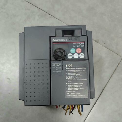 三菱，E700系列变频器--议价商品