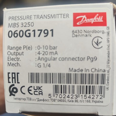 丹佛斯MBS3250压力变送器 060G1791--议价商品