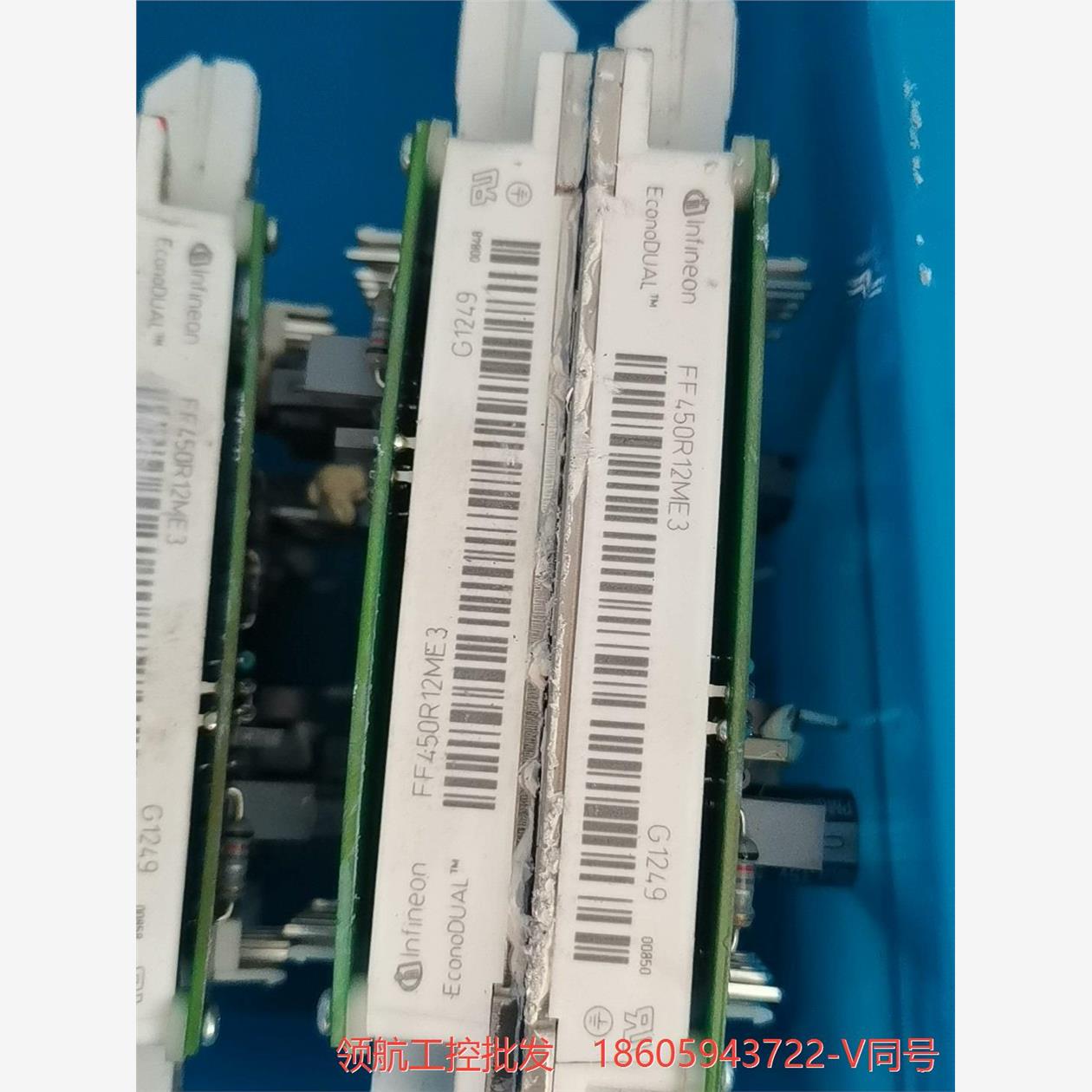 英飞凌FF450R12ME3数量7块议价商品