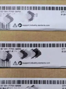 6ES7 331-7TF01-0AB0--议价商品