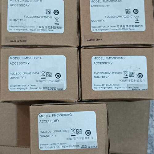 原装台达FMC-SD0001G内存卡 1GB，全新正品未拆封--议价商品