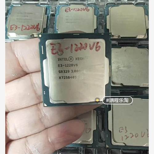 E3-1220V6 3.0G 四核四线程1151针CPU-议价商品