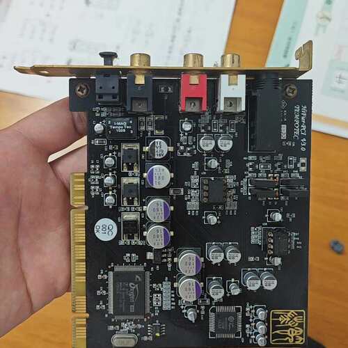 节奏坦克小夜曲HiFier Serenade V3.0 PC--议价商品