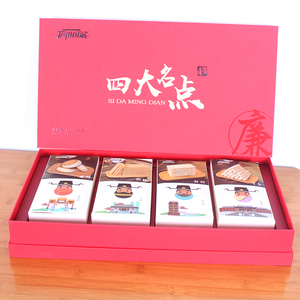 庐州国斌四大名点礼盒安徽合肥特产传统食品老式糕点心零食1288克