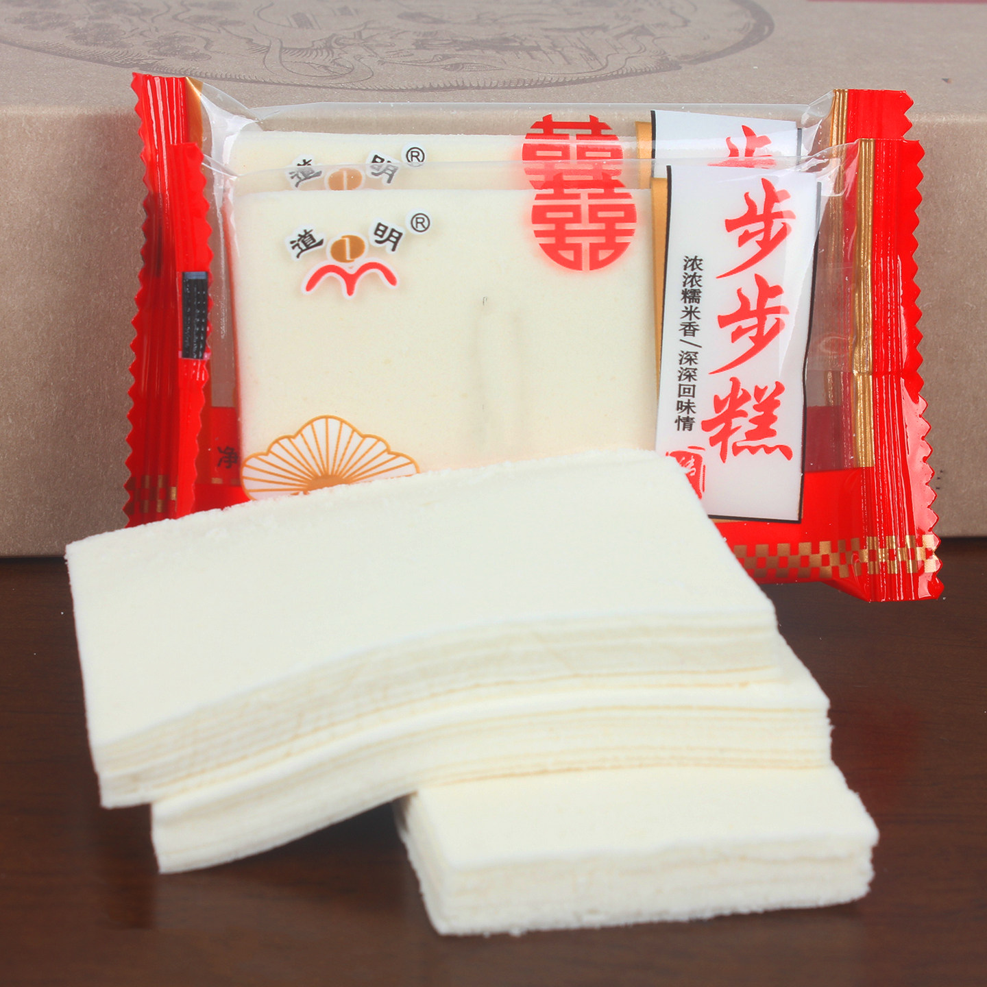 云片糕安徽特产道明方片糕步步喜糕独立小包装老式传统食品糕点心