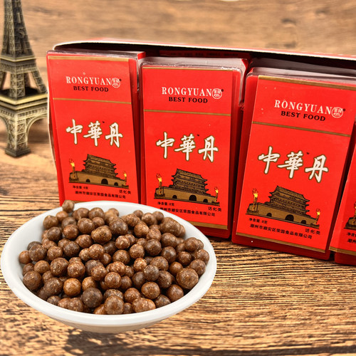 仙丹零食猴王丹老鼠屎陈皮糖混合