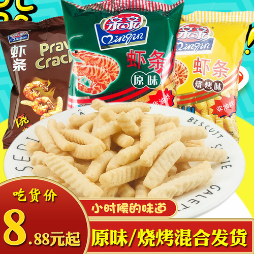 亲亲虾条福建膨化食品