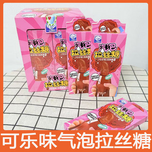 一品奶农气泡拉丝糖葡萄味流质糖果网红拉丝糖解馋耐吃休闲零食品