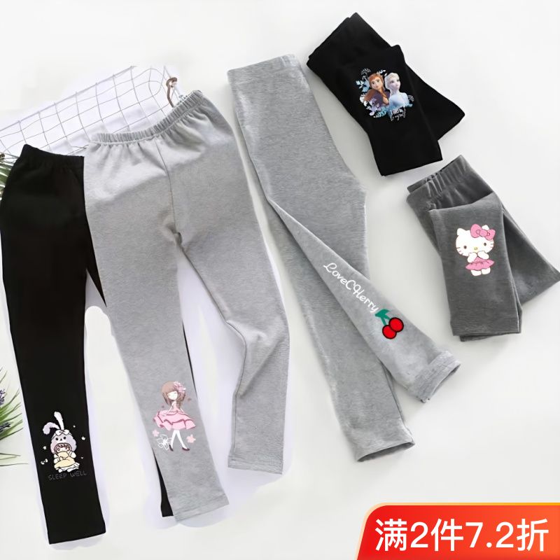 女童春秋薄款打底裤外穿2024新款中小儿童秋裤女宝宝洋气韩版裤子