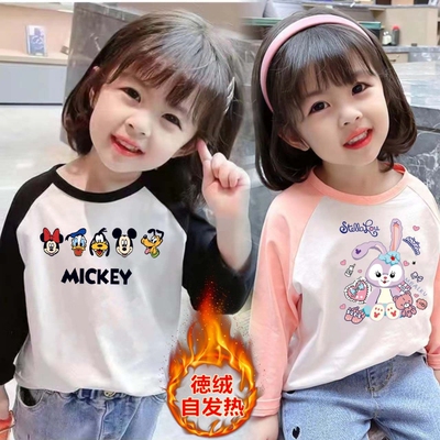 儿童德绒圆领打底衫秋冬装女童男童长袖t恤中大童装加厚保暖上衣