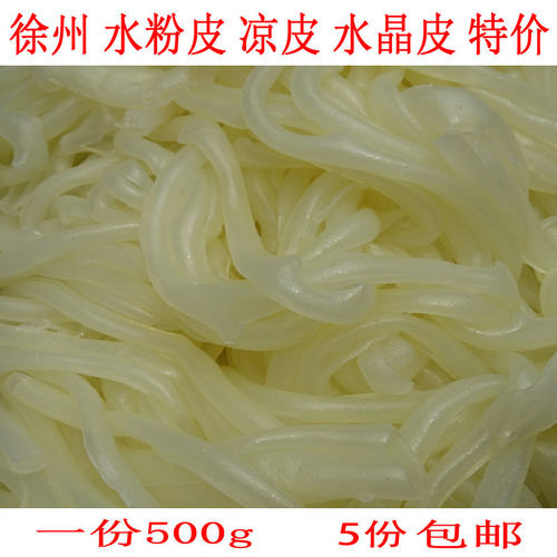 特产绿豆粉皮拉皮烫好500克