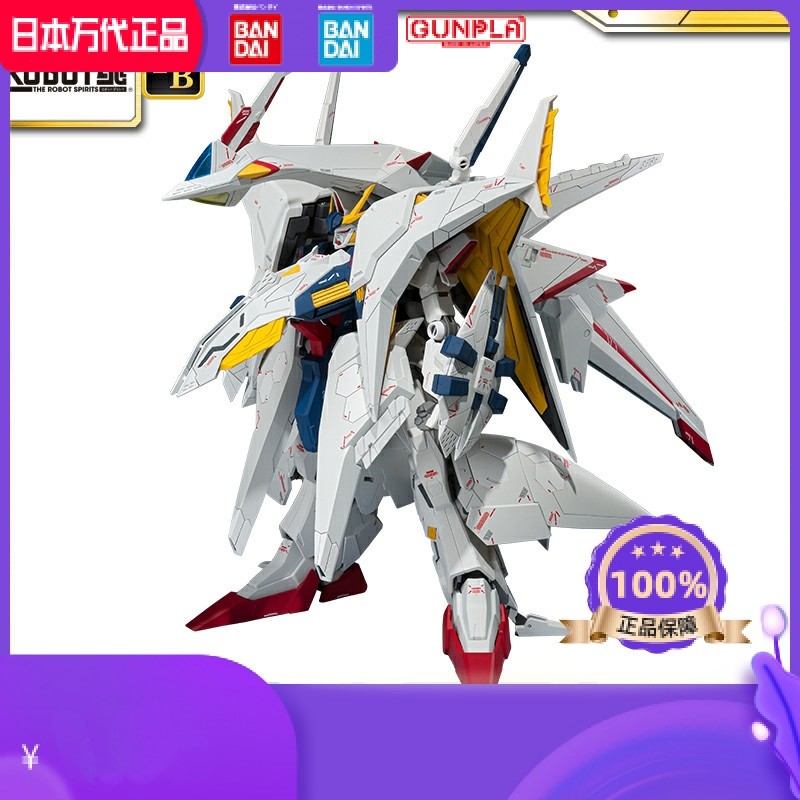 现货日本万代 pb 万代魂  robot魂  佩涅罗佩 (闪光的哈萨维ver.