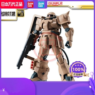 0083 扎古MS 06F 联邦 ZAKU 现货万代魂限定 F2型ANIME ROBOT魂