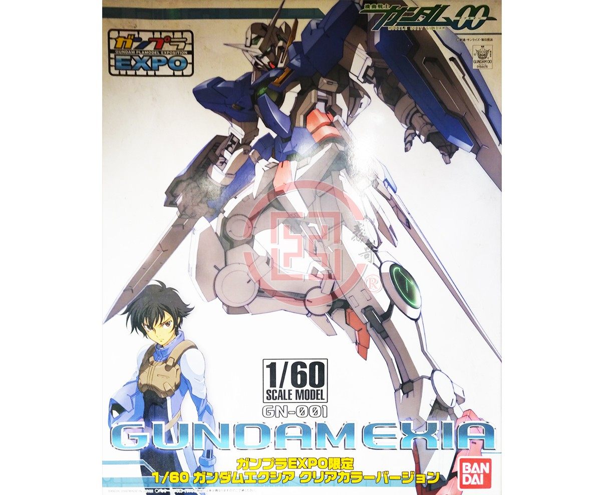 现货日本万代 expo 会场限定 pg 能天使 透明版 exia tv版 高达00