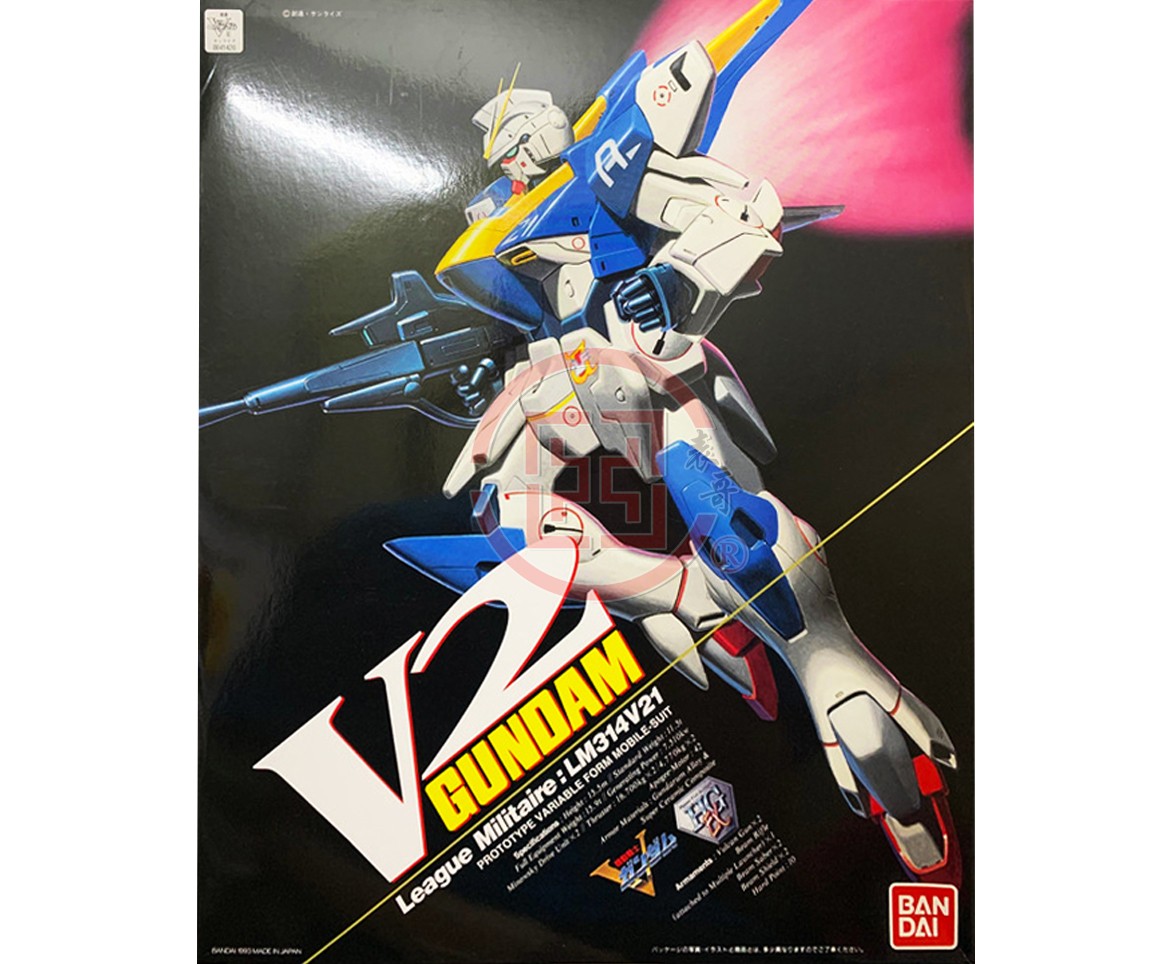 日本万代PGV2高达HGEX1/60拼装