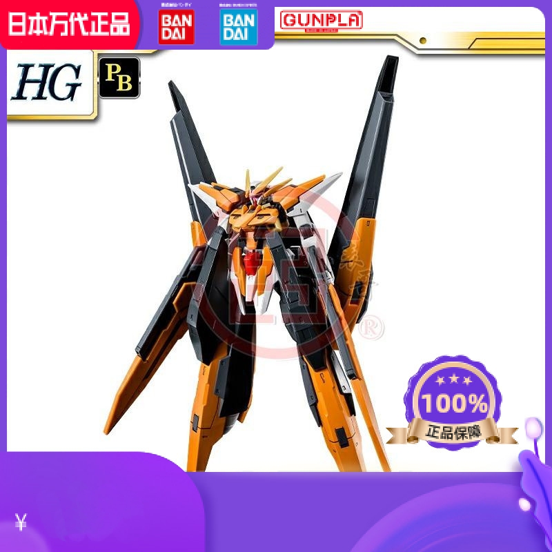 现货日本万代 PB限定 HG 妖天使高达(FINAL BATTLE Ver.)拼装模型