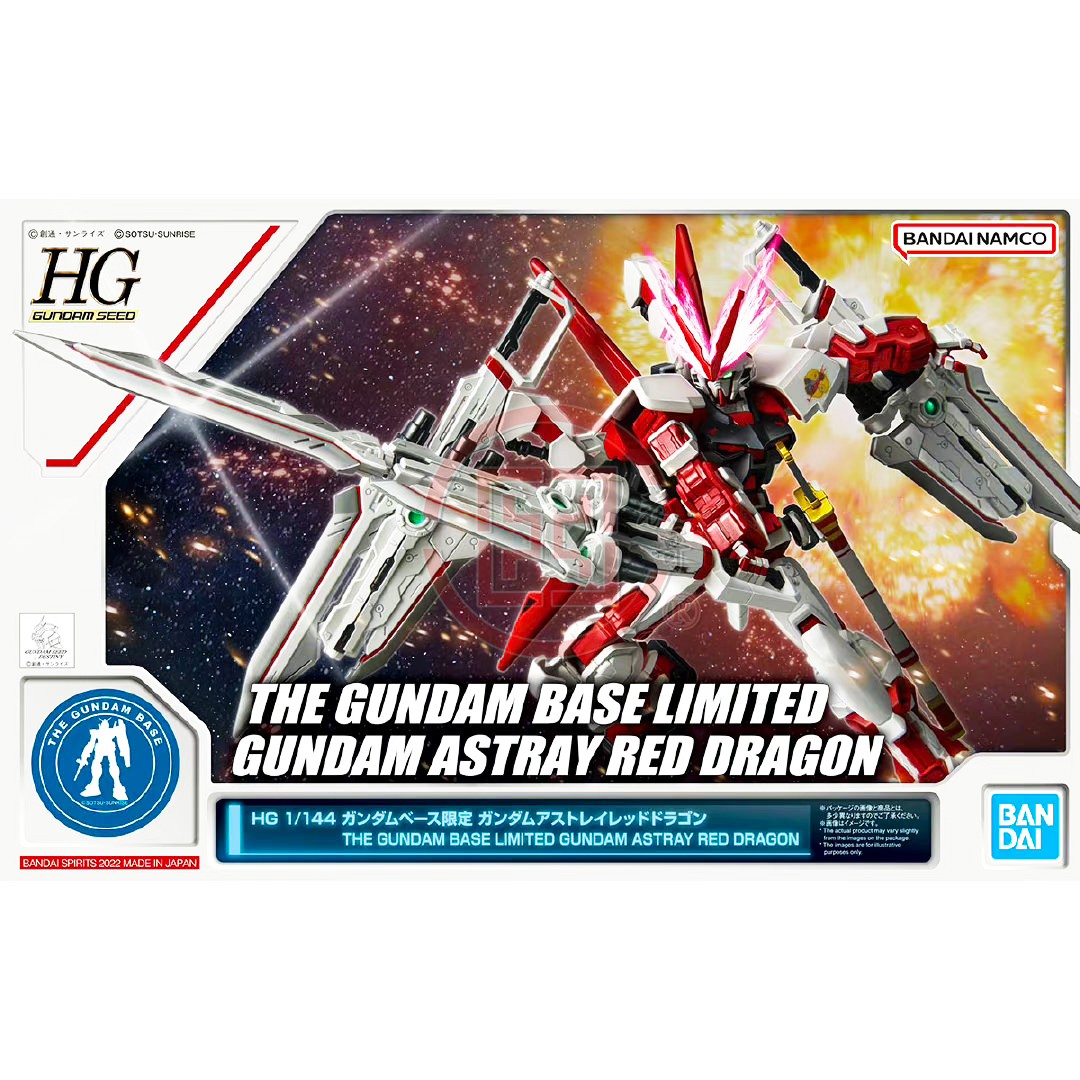 现货日本万代 高达基地限定 HG 红龙异端 DESTINY ASTRAY R 模玩/动漫/周边/娃圈三坑/桌游 高达模型专区 原图主图