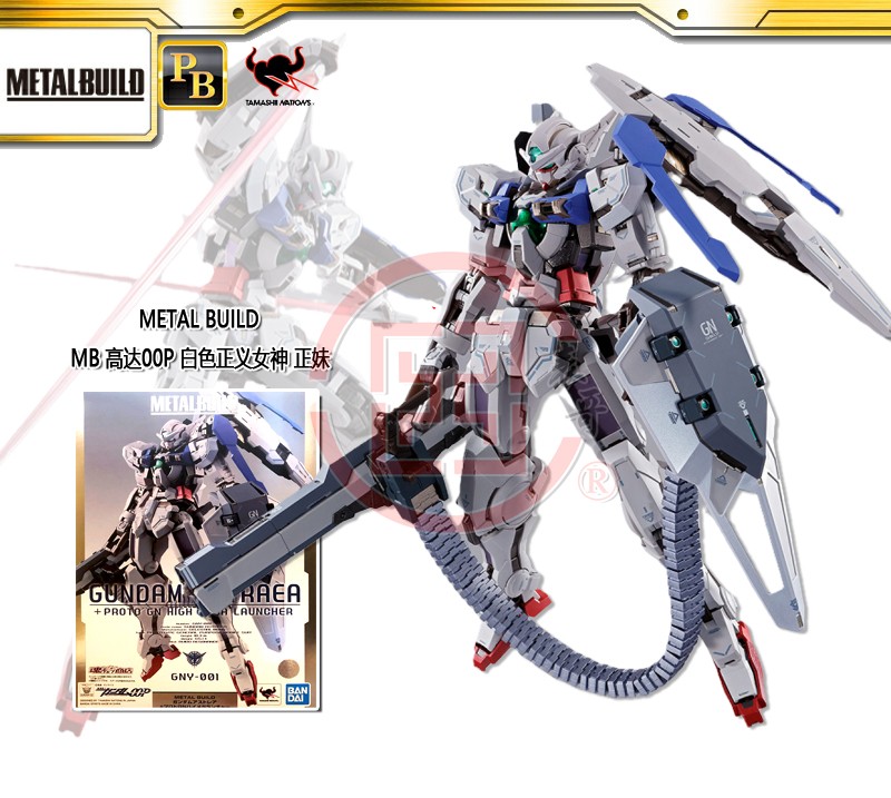 现货日本万代metalbuildmb限定