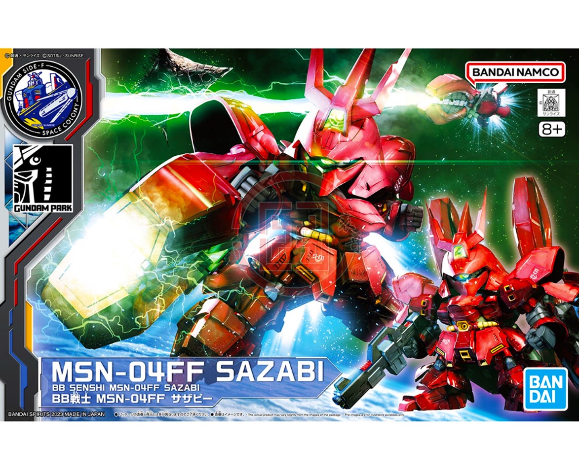 现货日本万代基地限定沙扎比 SD SIDEF MSN-04FF SAZABI BB战士-封面