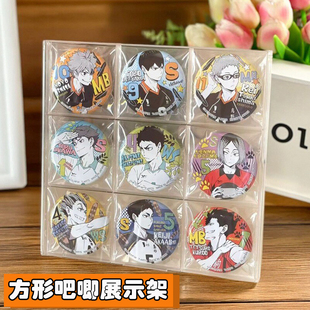 方形吧唧展示架亚克力谷子徽章展示框日本seria四宫格展示架周边