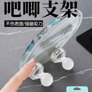 吧唧支架吧唧展示架亚克力谷子收纳支撑架卡框小卡砖徽章底座摆件