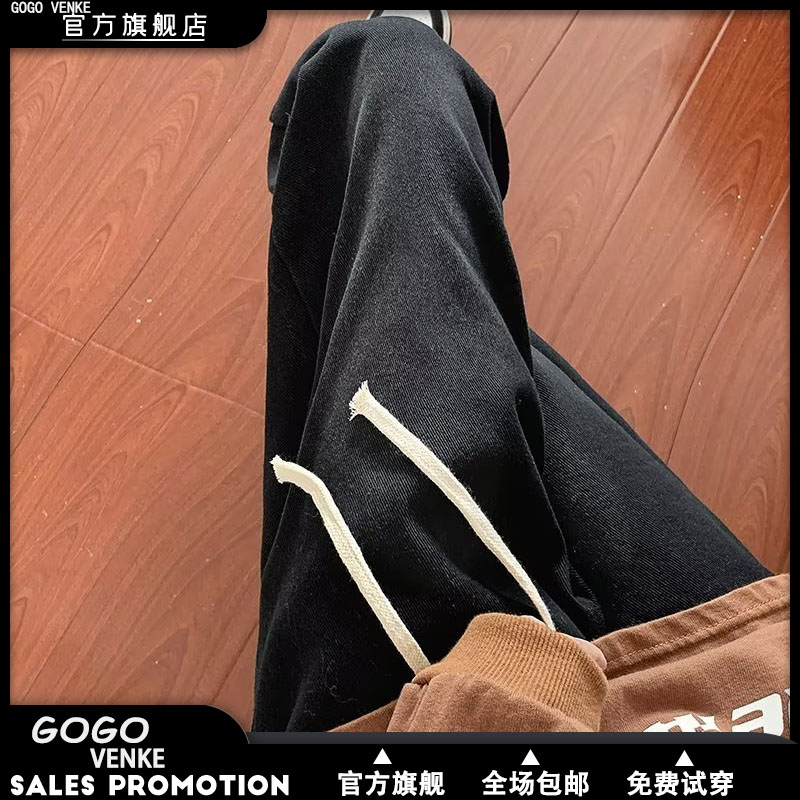 黑色牛仔裤男秋季宽松直筒阔腿休闲长裤潮牌