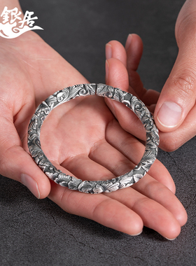 祥银居云南雪花银手工足银牡丹花圆柱满雕手镯富贵吉祥牡丹.珍藏