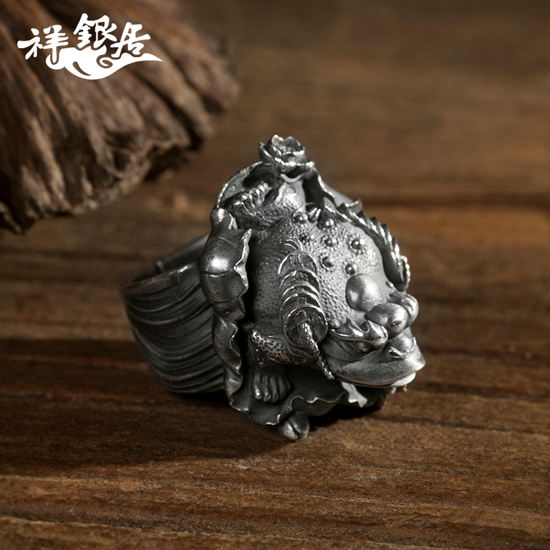 祥银居足银戒指金蟾摆件金蝉三足蟾蜍指环 蟾蜍纯银男款戒指