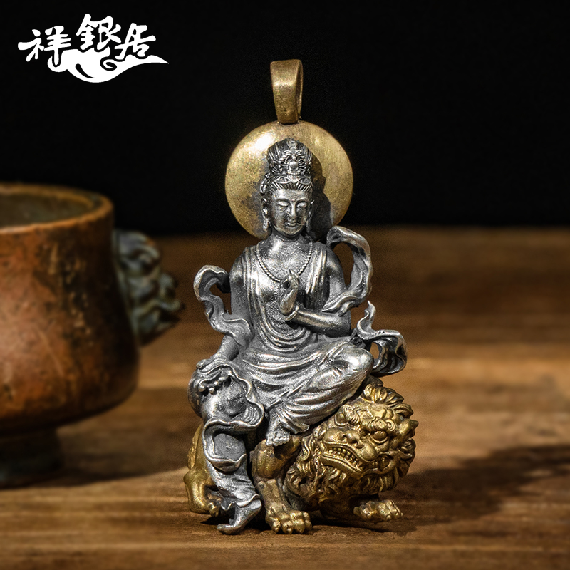 纯银千手观音吊坠佛像项链