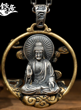 纯银吊坠男士实心复古项链本命佛