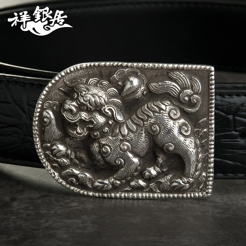 祥银居999足银狮子皮带扣 尼泊尔银匠手工精雕工艺 纯银腰带扣