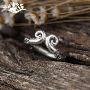 Jewelry silver ring for men with open mouth for couples