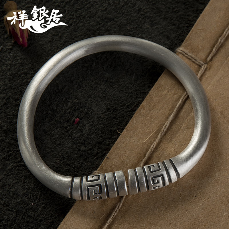 s999哑光拉丝世兴回形纹银手镯