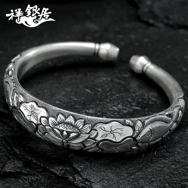 祥银居云南手工银饰立体浮雕宽面水滴开口吉祥鱼莲复古手镯.珍藏