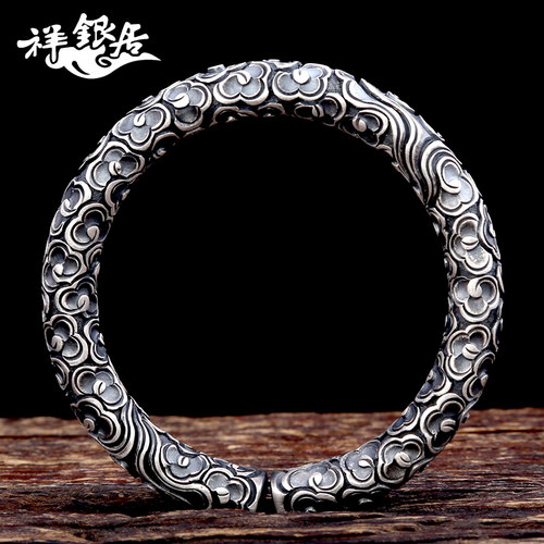 原创风祥云金箍棒情侣手镯新品