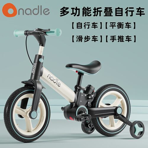 nadle纳豆儿童自行车2折叠平衡车